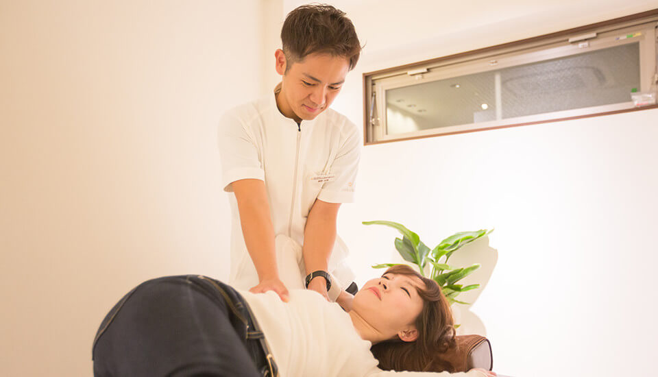 症状改善と健康増進